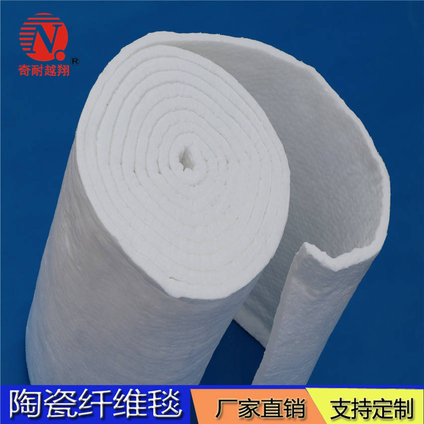 陶瓷纖維毯